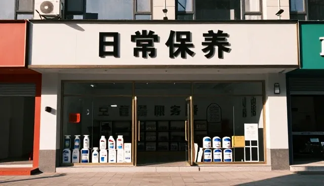 节日礼品礼盒在设备维护场景中的品牌价值体现